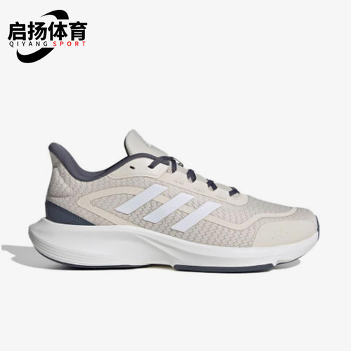 Adidas/阿迪达斯正品新款男女同款防滑耐磨经典透气跑步鞋JP9792