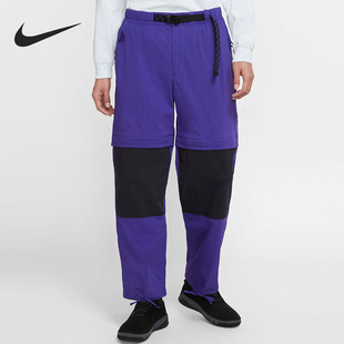 新款 Nike 當季 男子ACG機能可拆卸休閑針織束腳長褲 耐克正品 CK6865