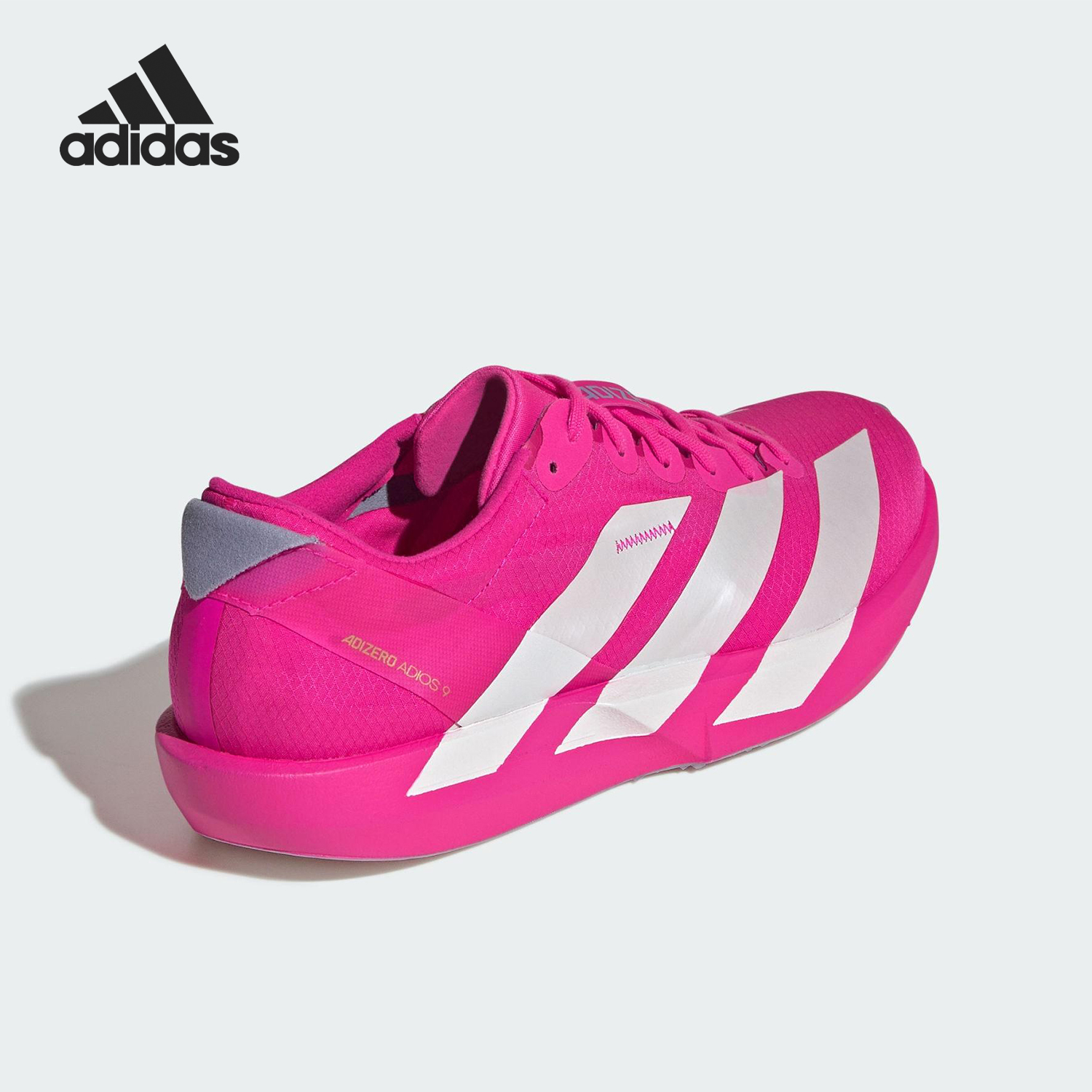Adidas/阿迪达斯官方正品ADIOS 9女士马拉松竞速运动跑步鞋JH5246
