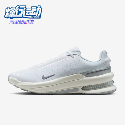 Nike/耐克正品2025秋季款男士训练运动气垫减震跑步鞋IB2746-103