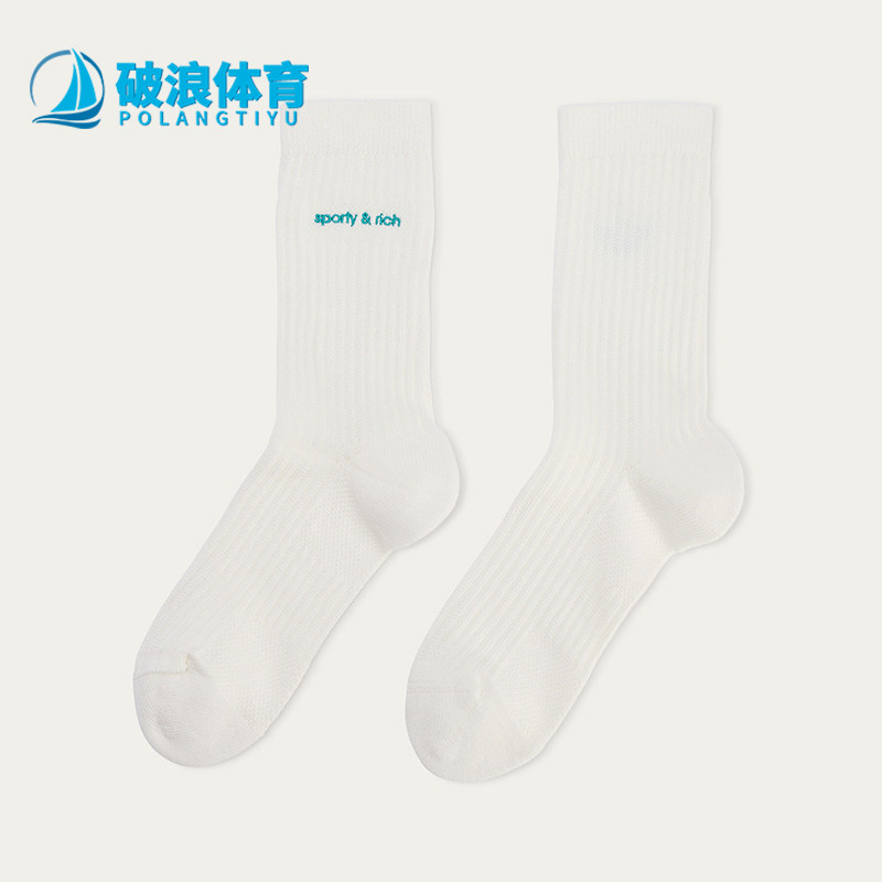 Adidas/阿迪达斯正品2026年男女同款刺绣经典中筒袜一双装KA7997