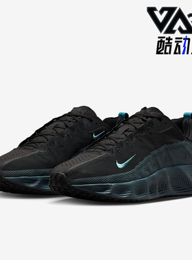 Nike/耐克正品Ava Rover 男士缓震健身训练低帮运动鞋DX4215-006
