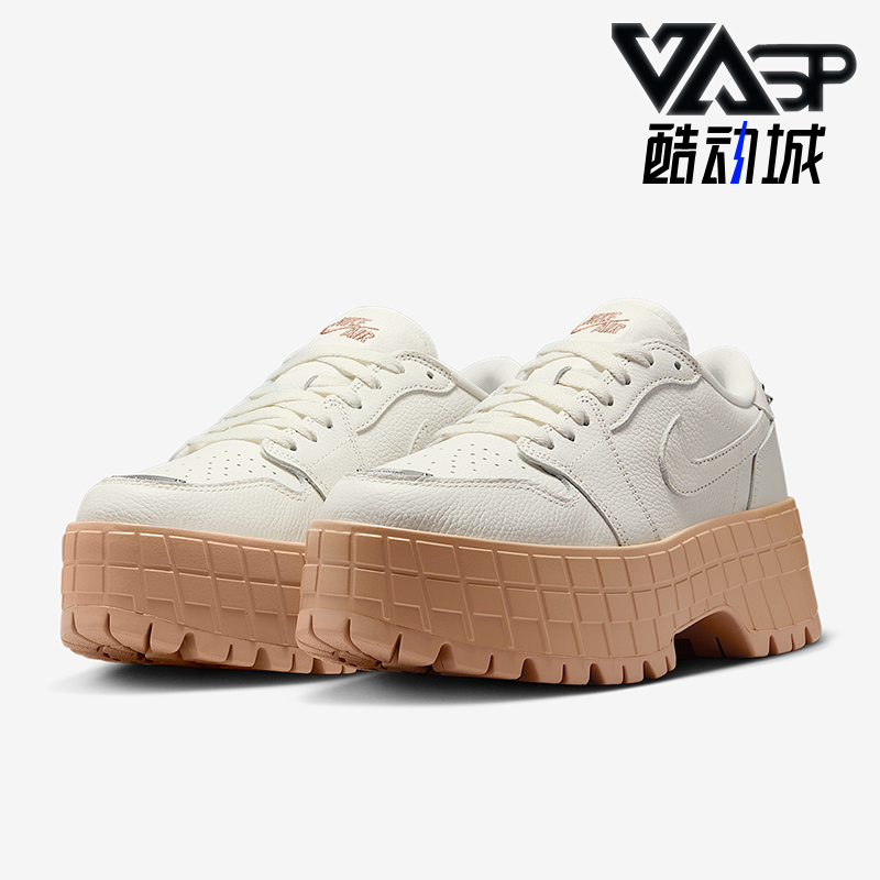 Nike/耐克正品JORDAN女士时尚户外耐磨经典厚底板鞋HF3184-101