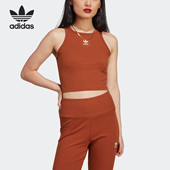 三叶草女子休闲透气无袖 Adidas 阿迪达斯正品 圆领背心IL9627