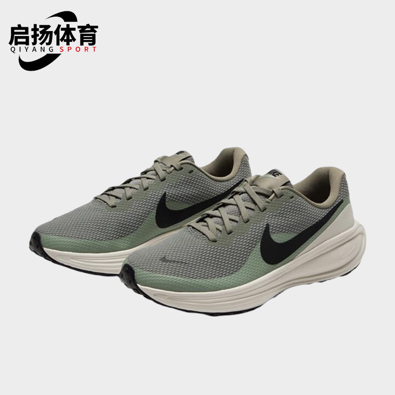 Nike/耐克正品REVOLUTION 8男士透气经典缓震跑步鞋HJ9198-300
