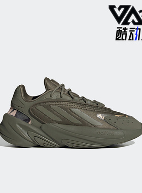 Adidas/阿迪达斯正品三叶草OZELIA J儿童运动老爹鞋HQ1607