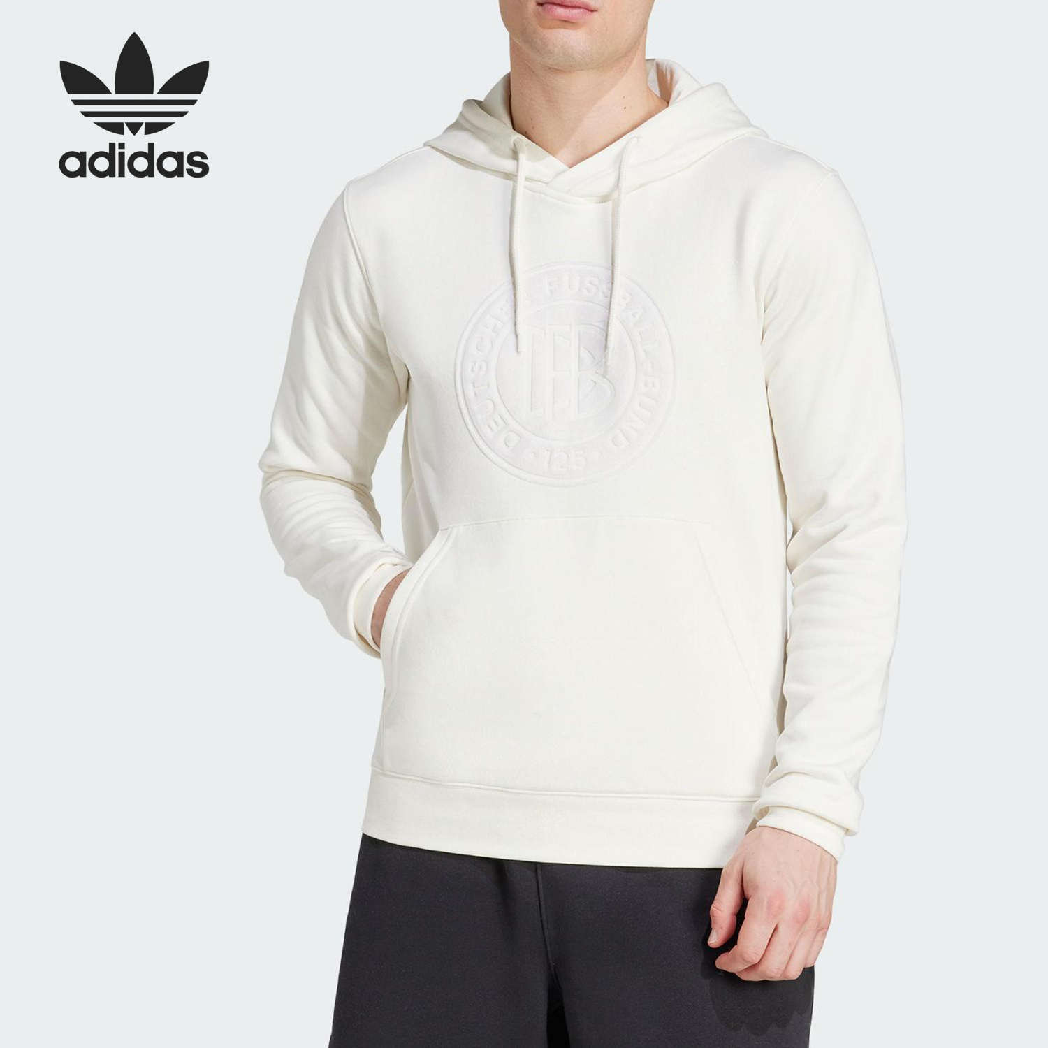 Adidas/阿迪达斯正品三叶草男士日常运动连帽针织卫衣JD7148