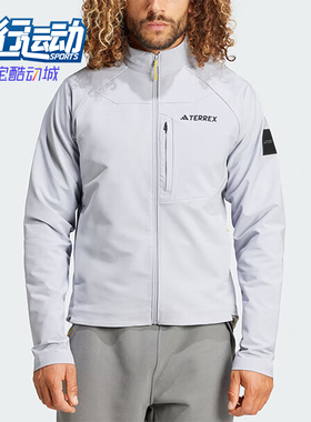 Adidas/阿迪达斯正品新款男士运动梭织拉链外套IX7919