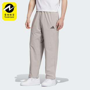 Adidas BOTTOMS男士 休闲梭织户外运动简约长裤 KB5178 阿迪达斯正品