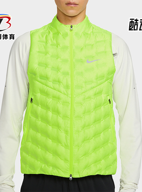 Nike/耐克正品秋冬男士无袖拉链羽绒拼接拒水跑步马甲FB7543-702