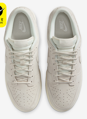 Nike/耐克正品Dunk Low Retro SE男士透气简约运动鞋IB6651-003