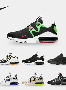 Nike/耐克正品 AIR MAX INFINITY 男子缓震气垫运动鞋CU9451-100