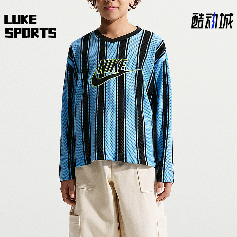 Nike/耐克正品Sportswear大童透气网眼球衣运动长袖T恤IF2304-412