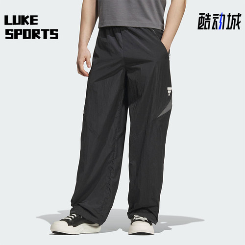 Adidas/阿迪达斯正品2025夏季款男士运动梭织经典宽松长裤KB5953