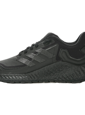 Adidas/阿迪达斯跑步鞋