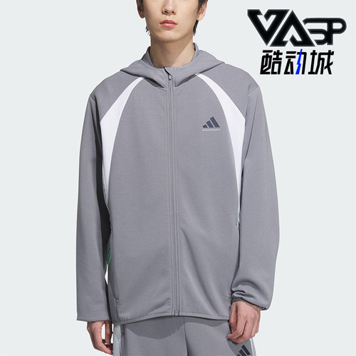 Adidas/阿迪达斯正品2025秋季款男士休闲篮球拼接连帽外套KC0331