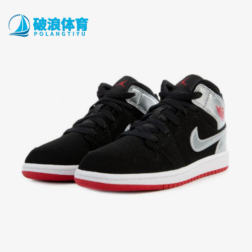 Nike/耐克正品2023JORDAN小童中帮拼接经典篮球鞋运动640734-057