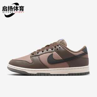 Low Dunk 耐克正品 001 透氣低幫運動板鞋 FZ2552 女士復古經(jīng)典 Nike