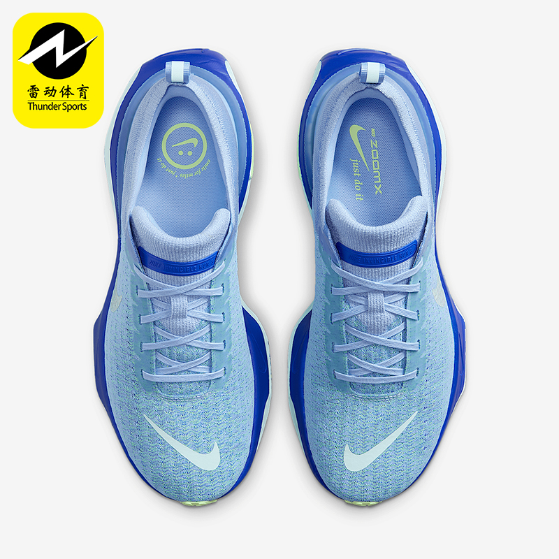 Nike/耐克正品Invincible 3男士透气防滑复古跑步鞋DR2615-405