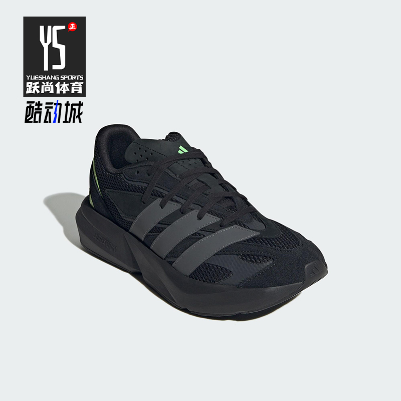 Adidas/阿迪达斯正品LIGHTBLAZE男士运动经典缓震跑步鞋JR3465