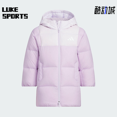 Adidas/阿迪达斯正品冬季儿童运动保暖防风长款拉链羽绒服KB5125