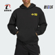 连帽运动户外卫衣JD5193 三叶草男女针织经典 Adidas 阿迪达斯正品