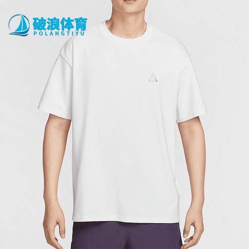 Nike/耐克正品2025夏季款男士时尚印花经典针织短袖IF0371-121
