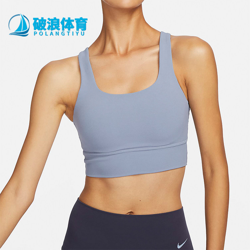 Nike/耐克正品2023冬季女士经典透气瑜伽跑步背心内衣DO6620-493