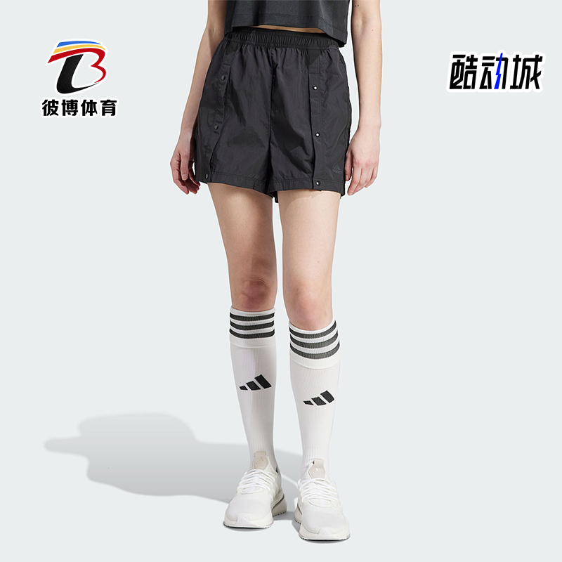 阿迪达斯女士运动休闲短裤