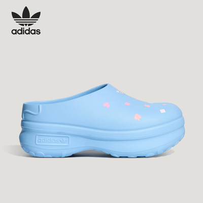 Adidas阿迪达斯正品迪士尼联名ADIFOM STAN MULE男女凉鞋KH5902