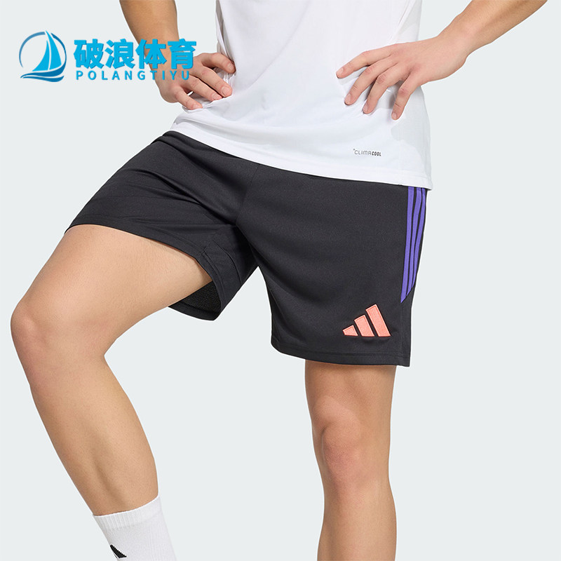 Adidas阿迪达斯正品男宽松透气刺绣训练休闲运动短裤五分裤KS0301