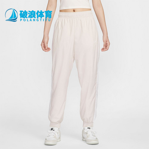 耐克女士束口收脚梭织长裤
