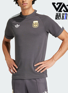 Adidas/阿迪达斯正品三叶草男士足球针织透气上衣短袖T恤IU2154