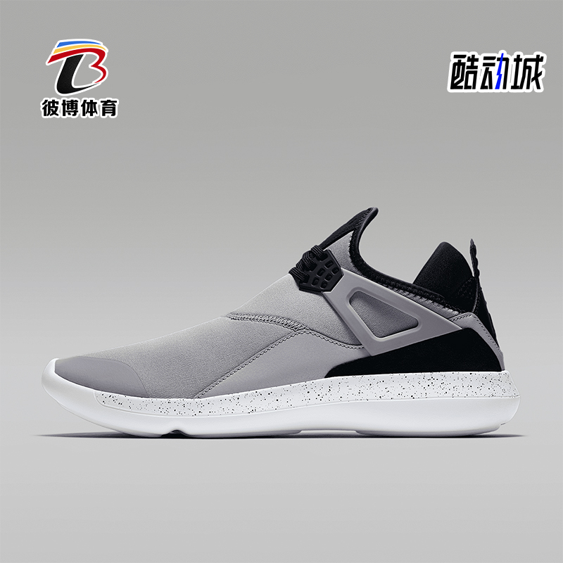 Nike/耐克正品JORDAN男士轻便透气低帮实战篮球鞋940267-003