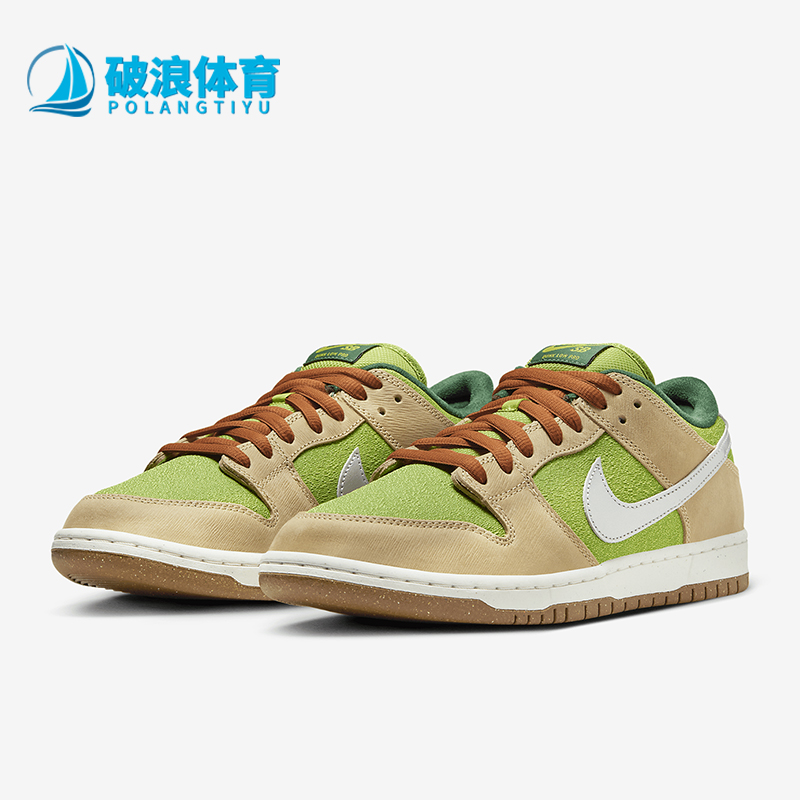 耐克男女耐磨低帮运动板鞋