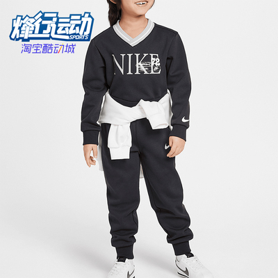 Nike/耐克正品Heritage Redux婴童印花V领针织套装II3714-045