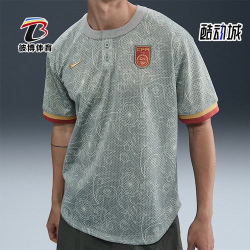 Nike/耐克正品Authentics男士时尚印花经典宽松短袖T恤HF5084-330