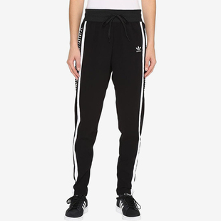 Adidas/阿迪达斯正品三叶草锥形裤女休闲裤经典运动裤子AY7924