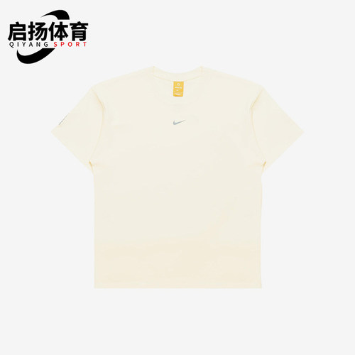 Nike/耐克正品男士透气圆领运动休闲落肩短袖T恤IB5673-744