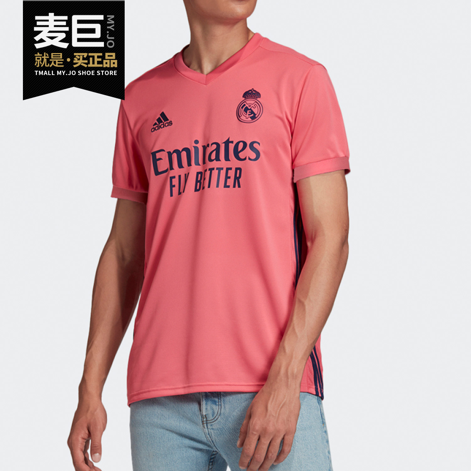 阿迪达斯正品男士运动透气T恤