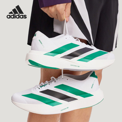 Adidas/阿迪达斯正品ADIZERO EVO SL男女运动耐磨跑步鞋KH6377