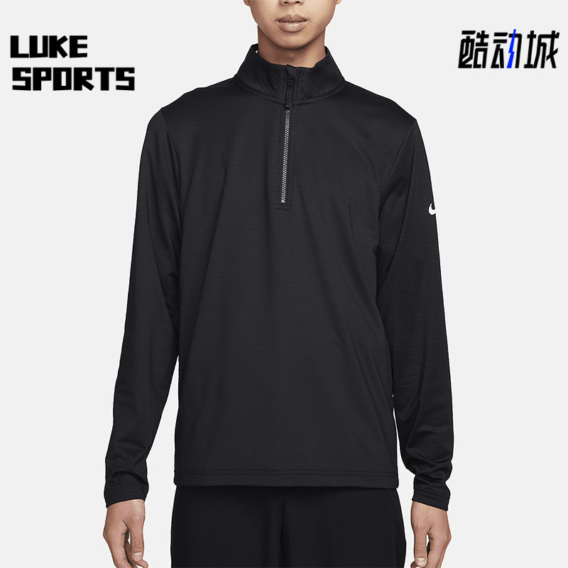Nike/耐克正品DRI-FIT男士运动针织休闲高尔夫长袖FD5838-010