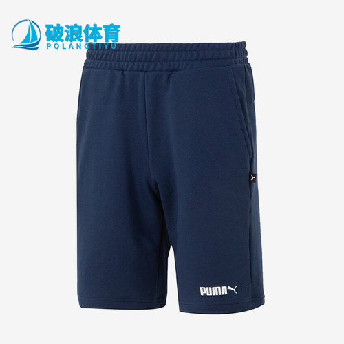 Puma/彪马正品夏季男士复古透气跑步健身经典休闲短裤692482-14