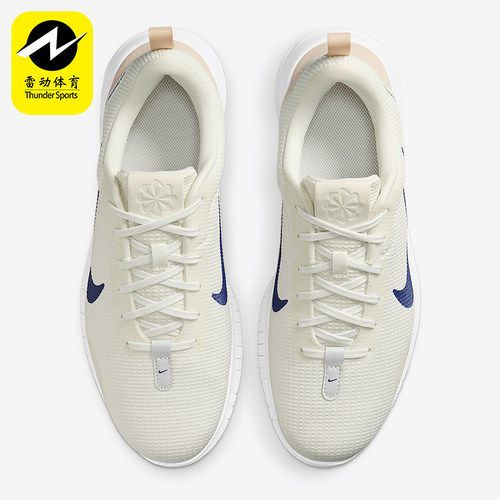 Nike/耐克正品新款男士轻便透气运动训练耐磨跑步鞋DV0740-103