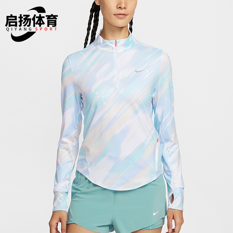 Nike/耐克正品Swift Dri-FIT女士运动跑步印花防晒上衣IO0253-547