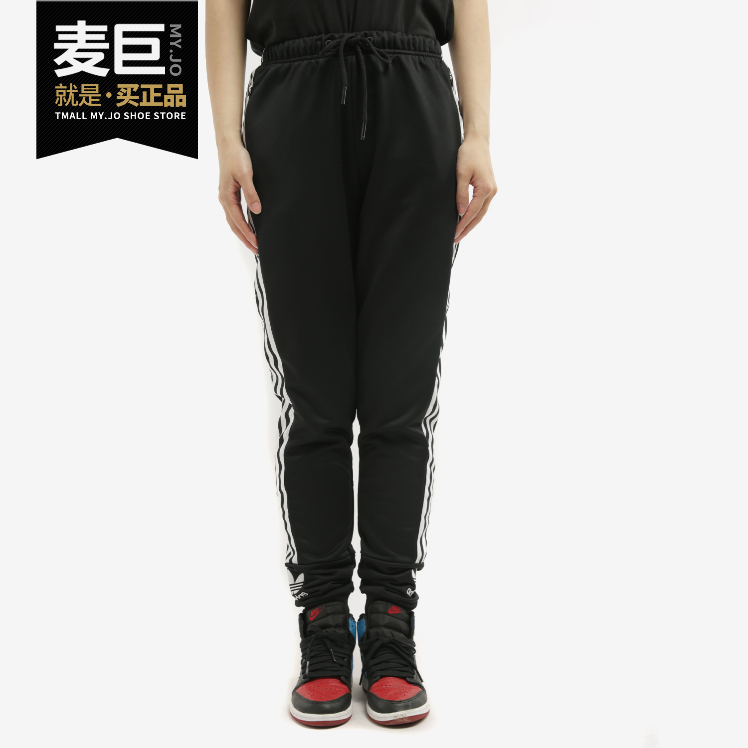 Adidas/阿迪达斯正品当季新款FLE TRACKPANT女子运动长裤FT1827