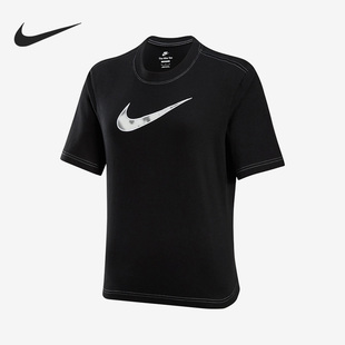 Nike/耐克正品2023夏季新款女子时尚简约运动短袖T恤DQ3231