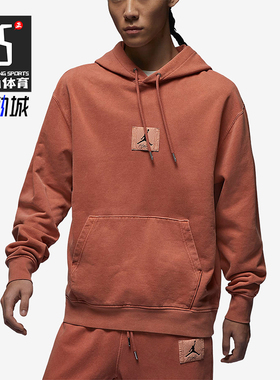 Nike/耐克正品JORDAN新款男士复古休闲宽松针织套头衫FB7291-810