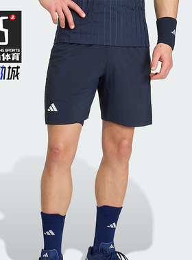 Adidas/阿迪达斯正品新款男士藏蓝色网球经典透气运动短裤KB3441