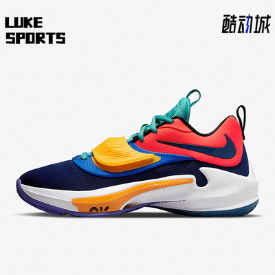 耐克男士运动训练篮球鞋